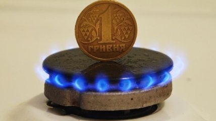 ЕБРР и Всемирный банк могут предоставить Украине кредиты на газ