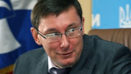 Луценко высказал замечания по оппозиционному списку