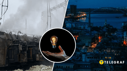 Отключение света