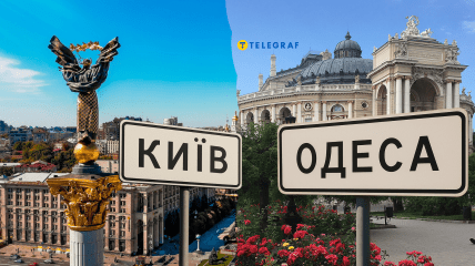 Морской город и столица готовятся к встрече с теплом