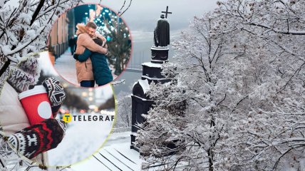 Зима в Києві