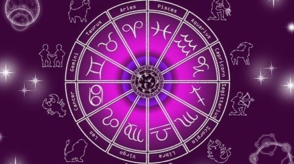 Гороскоп на сегодня, 21 апреля 2017: все знаки зодиака