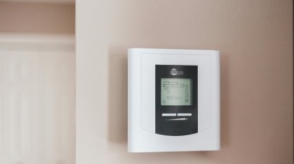 Кондиционер потребляет особенно много электричества