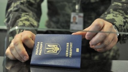 Задержан чиновник, бравший взятки за биометрические паспорта