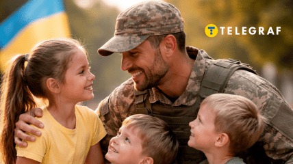 Коллаж "Телеграфа"