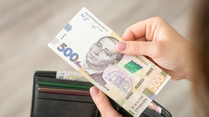 Інфляцію не врахували