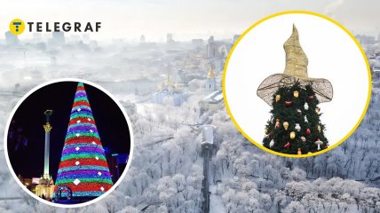 Новорічні ялинки у Києві з 2000-х