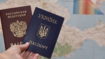 В МИД Украины прокомментировали закон об упрощении получения гражданства РФ украинцами
