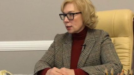 Денисова направила в Раду ежегодный доклад относительно соблюдения прав человека