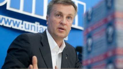 Наливайченко написал заявление о сложении депутатских полномочий
