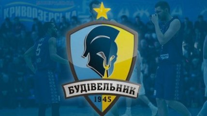 Украинскому клубу запретили выступать в еврокубках