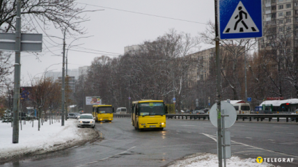 У Києві перекрито рух на одній із вулиць. Ілюстрація