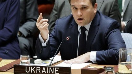 Климкин хочет ограничить право вето в СБ ООН для стран-участниц конфликтов