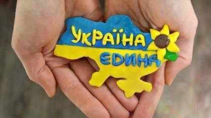 Образовательные центры "Донбасс-Украина" и "Крым-Украина" ждут абитуриентов