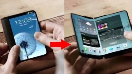 Samsung опубликовала в сети видео первого в мире гибкого смартфона 
