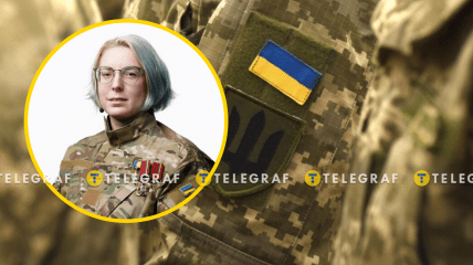 Яна Зінкевич