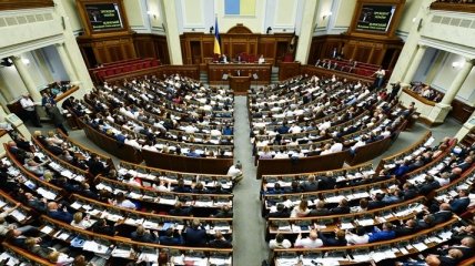 Депутатская неприкосновенность окончательно снята 373 голосами нардепов