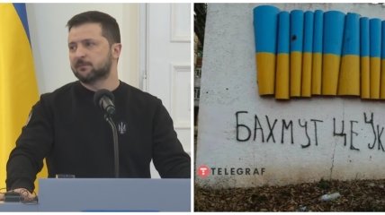 Зеленський розповів про ситуацію у Бахмуті