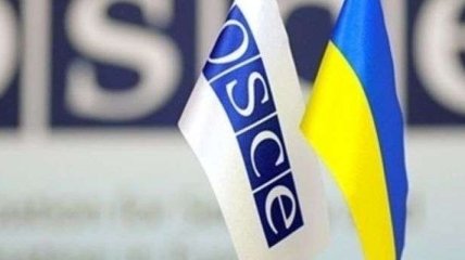 ОБСЄ: Список осіб для обміну узгодять протягом двох тижнів