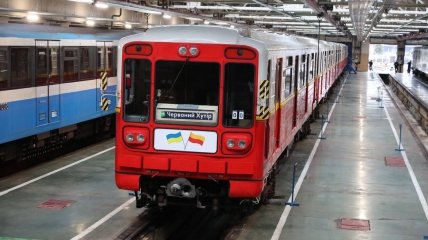 Варшава передала помощь столичному метро