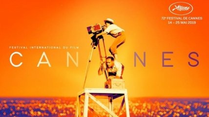 Каннский кинофестиваль 2019: церемония открытия
