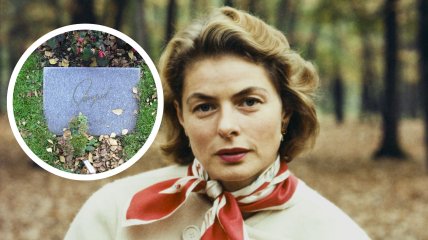 Ингрид Бергман умерла от рака груди