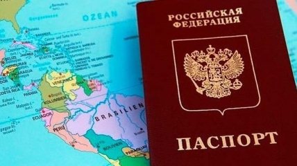 Госдума РФ упростила украинцам получения вида на жительство