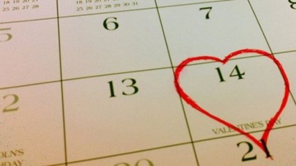 Как в Украине отметили День святого Валентина?