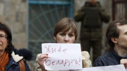 В Киеве прошла акция в поддержку протестов в Беларуси