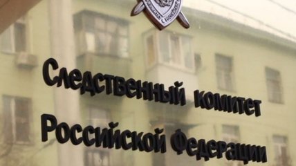 В Хабаровском крае на врача завели уголовное дело