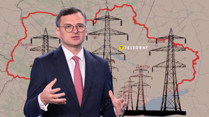 Дмитро Кулеба про енергетичну ситуацію в Україні