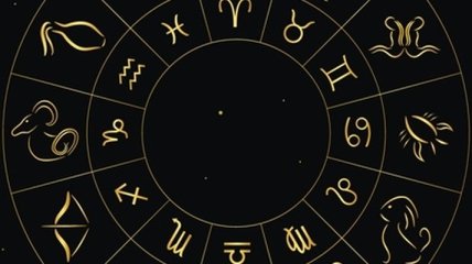 Гороскоп на неделю: все знаки зодиака (25.12 - 31.12)
