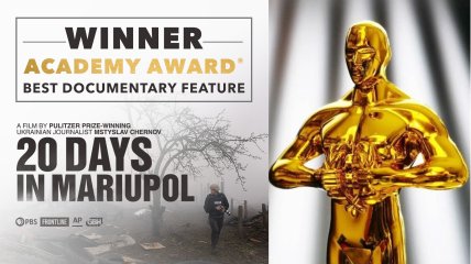Перший в історії України "Оскар": дуже символічно і дуже трагічно