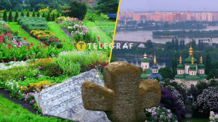 Остатки некрополей