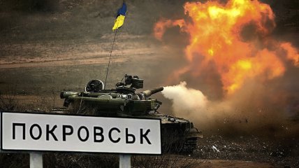 Это самое горячее направление фронта сегодня