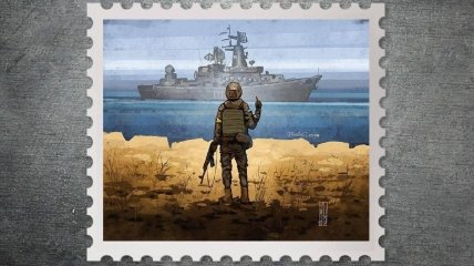 "Можно сделать селфи": в Киеве появится клумба, в виде почтовой марки с "русским военным кораблем"