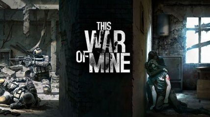 Игра This War of Mine окупилась в первые дни