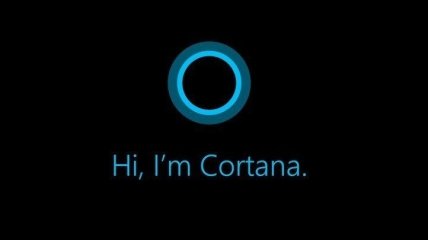 В скором времени Microsoft может убрать голосовой помощник Cortana из Windows 10