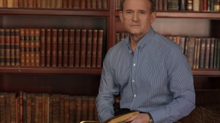 Европейский аналитический центр: Российские власти очень критически отнеслись к санкциям против Медведчука