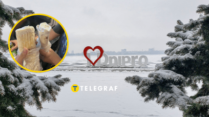 Зимний Днепр и бурум