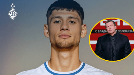 Владислав Бленуце