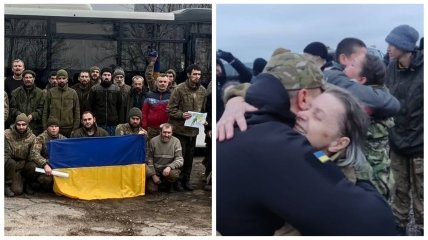 140 українських воїнів повернулися додому