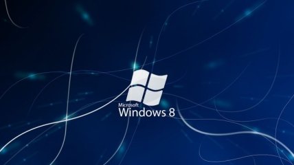 Ошибка Microsoft помогла "пиратам" бесплатно получить Windows 8