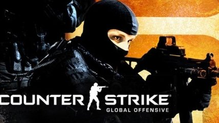Игра Counter-Strike: Global Offensive получила изменения
