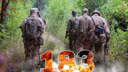 Війна в Україні — день 183-й