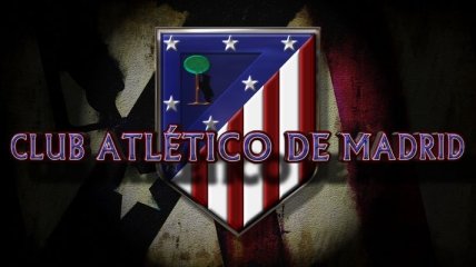 Мадридский "Атлетико" не собирается продавать основных игроков