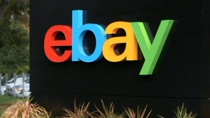 Прибыль eBay в I квартале упала в два раза, прогнозы выручки не оправдались