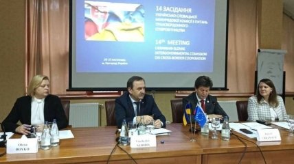 В Ужгороде обсудили развитие пограничной инфраструктуры украинско-словацкой границы