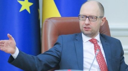 ГПУ Украины начала расследование по подозрению Яценюка во взятке