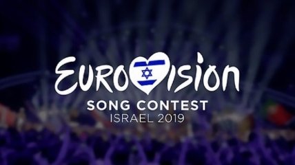 Евровидение-2019: стал известен порядок выступлений участников